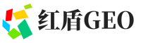 红古区红盾GEO